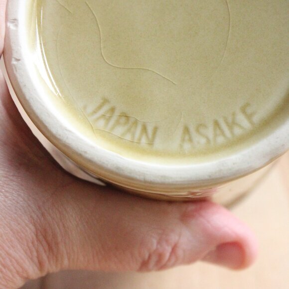 Vintage Japan Asake "Fine Quality Coffee" Mug - Picture 2 of 2